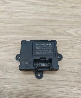 Door control unit/module