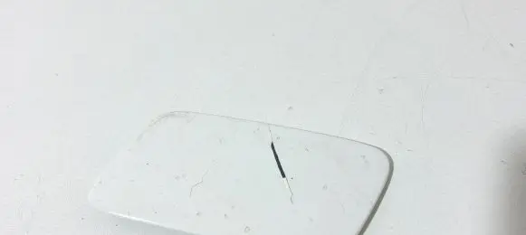 Headlight washer spray nozzle cap/cover