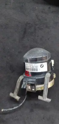 Front fog light