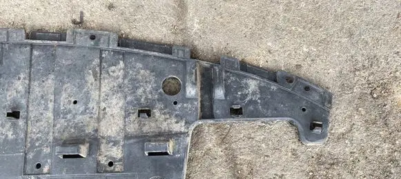 Opel Astra J Front bumper skid plate/under tray 13368661