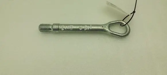 Towing hook eye