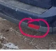 Opel Vectra C Rear tail light reflector