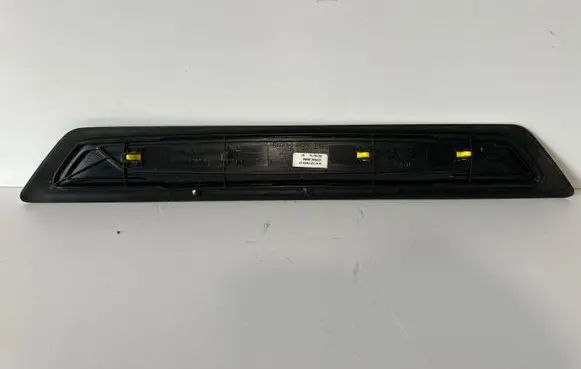 BMW 1 F20 F21 Front sill trim cover 7289215