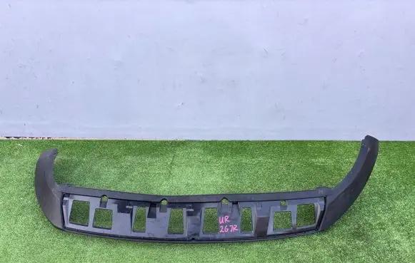 Seat Arona Front bumper lip 6F9805903D