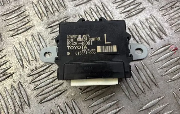 Lexus RX 450H Wing mirror control module 8943048091
