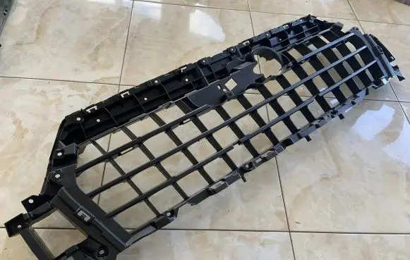 Audi Q7 4M Front bumper upper radiator grill 4M0807233C