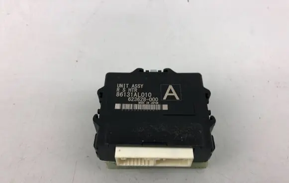 Subaru Outback (BS) Seat heating relay 86131AL010