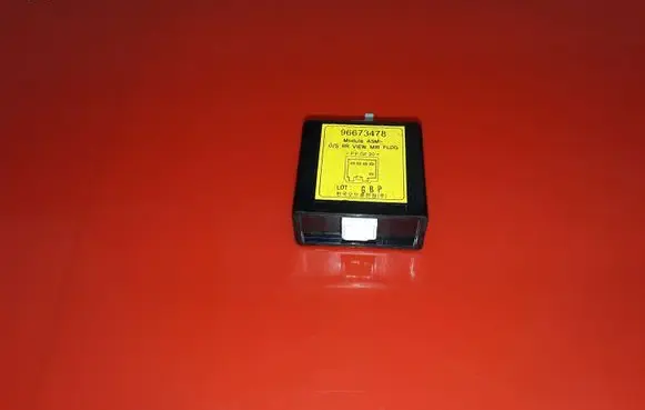 Opel Antara Wing mirror control module 96673478