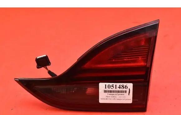 Opel Zafira C Rear/tail lights 13292359AAF