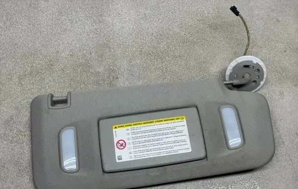 Sun visor