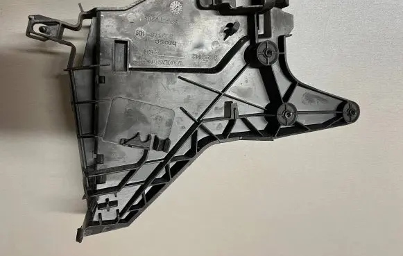 Volvo XC70 Rear bumper mounting bracket 31253942 9198751