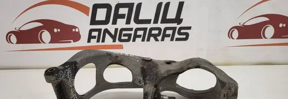 Peugeot 407 Front lower control arm/wishbone 9644552280G