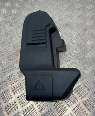 BMW X3 G01 Fuse box cover 11706110 8632554
