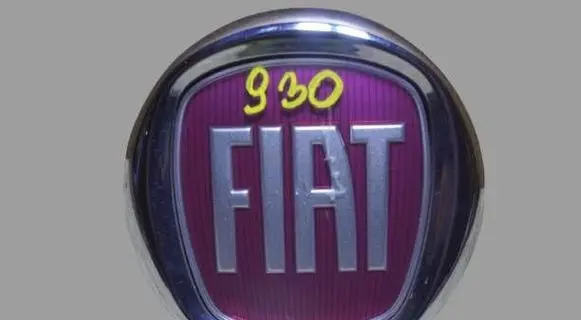 Fiat Grande Punto Tailgate release/open handle 