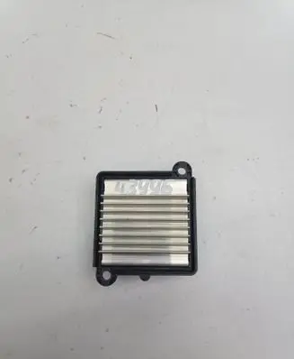 Heater blower motor/fan resistor