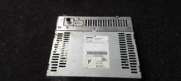 GPS navigation control unit/module