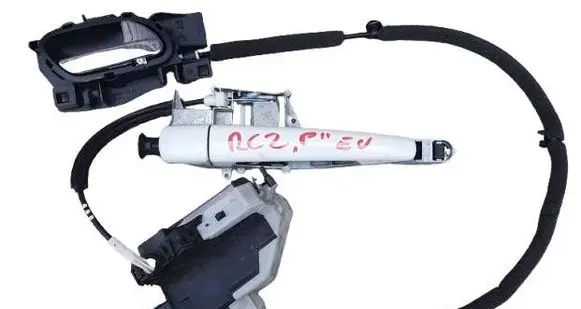 Peugeot RCZ Front door lock psa184080