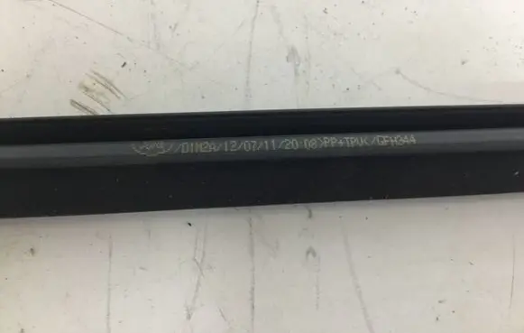 Ford Fiesta Other trunk/boot trim element DO1M2A2