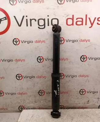 Citroen C4 Cactus Rear shock absorber/damper 9809739280 22270490