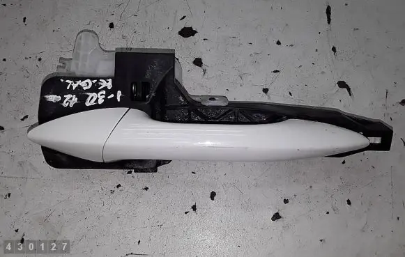 Hyundai i30 Loading door interior handle 
