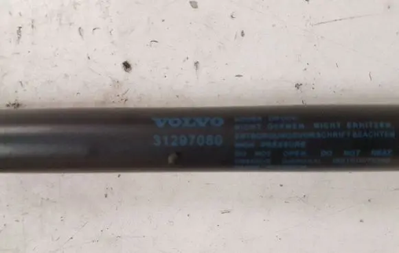 Volvo V60 Tailgate strut 0073590445N