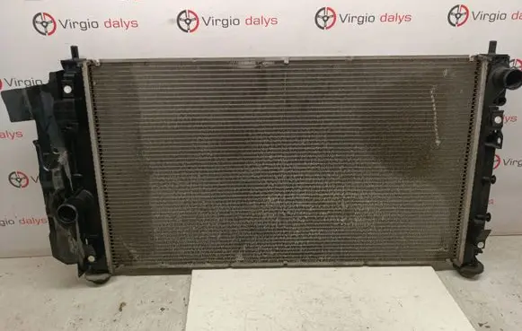 Coolant radiator
