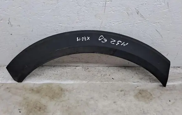 Ford Puma Rear arch trim L1TBS286D02C