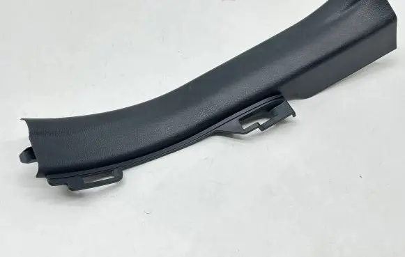 Toyota Yaris Cross Rear sill trim cover 67918K0040