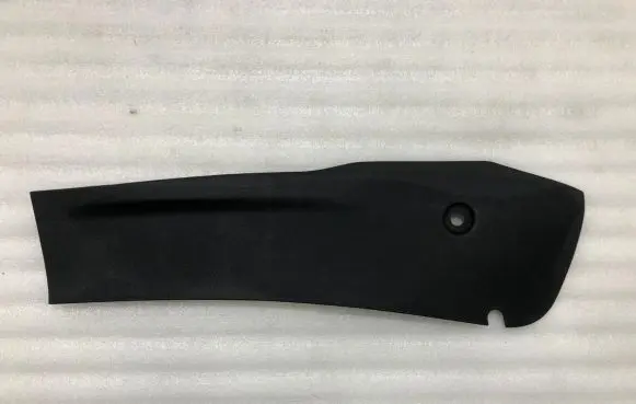 Ford Mondeo MK IV Centre console side trim front 7S71A046B27