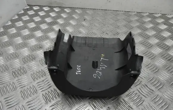 Toyota RAV 4 (XA50) Steering wheel column trim 4528733390