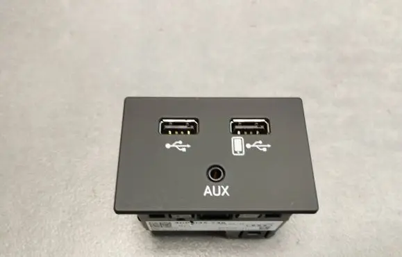 Audi A7 S7 4G AUX in-socket connector 4G0035736