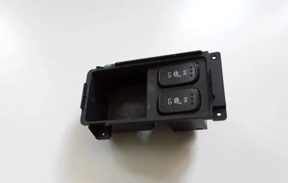 Honda CR-V Seat heating switch 83410SWAU010