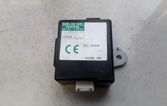 Door control unit/module