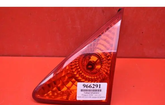 Peugeot 3008 I Rear/tail lights 9683460980