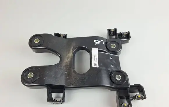 Jaguar E-Pace Other interior part J9C3048B38A J9C33048B38AD