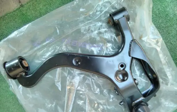 Land Rover Discovery 4 - LR4 Rear control arm LR019980