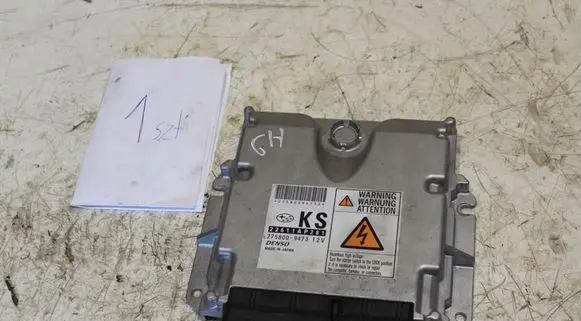 Subaru Impreza III Engine control unit/module 22611AP281