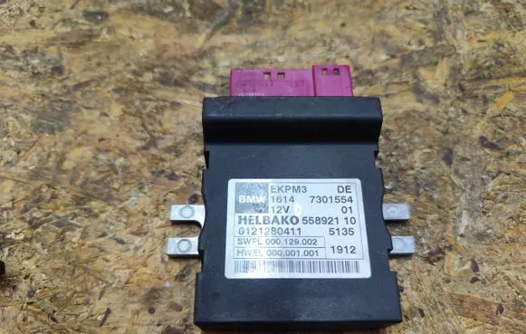 Fuel injection pump control unit/module