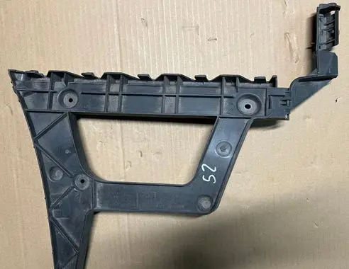 Audi A4 S4 B8 8K Bumper support mounting bracket corner 8K5807453A