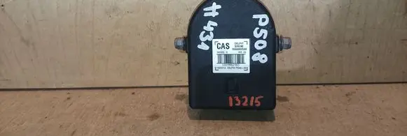 Peugeot 508 Alarm system siren 9666808580 INDDELG