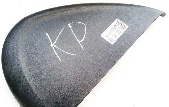 Audi A7 S7 4G Other interior part 4g8857085