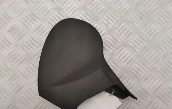 Seat trim