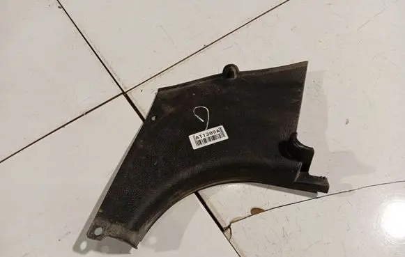 Hyundai Getz Front sill trim cover 858241C000