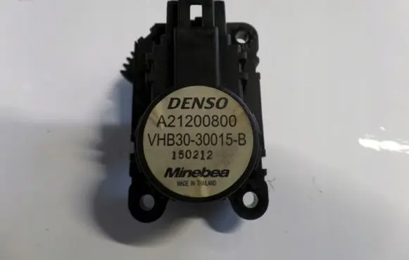 Fiat Doblo Air flap motor/actuator A21200800