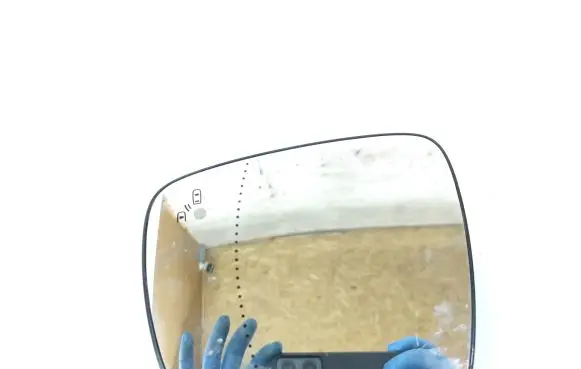 Wing mirror glass