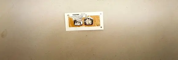 Skoda Enyaq iV Rear loading door model letters 5LG853687