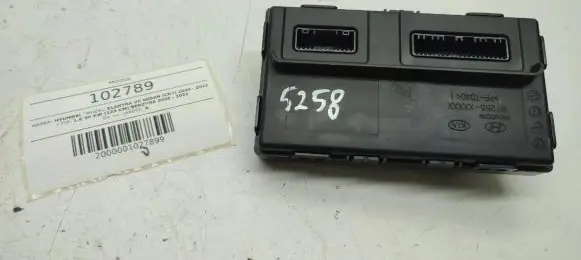 Hyundai Elantra VII Central body control module