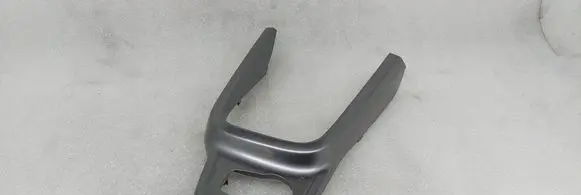 Suzuki Vitara (LY) Trim molding 7581154P3