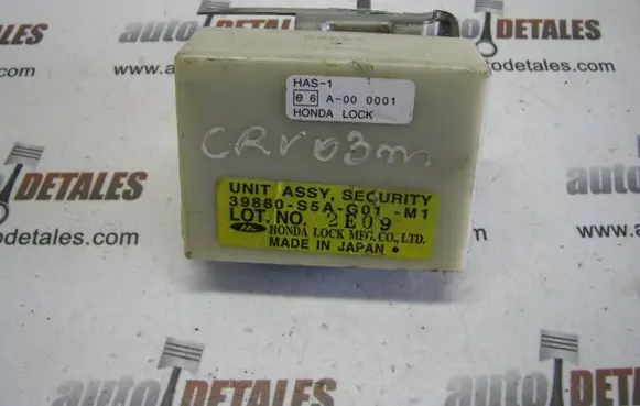 Honda CR-V Door central lock control unit/module 39880S5AG01