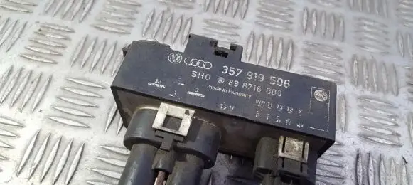 Coolant fan relay